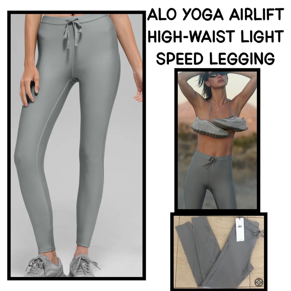 ALO YOGA AIRLIFT HIGH-WAIST LIGHT SPEED LEGGING